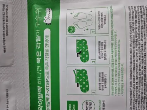 买家评价图片