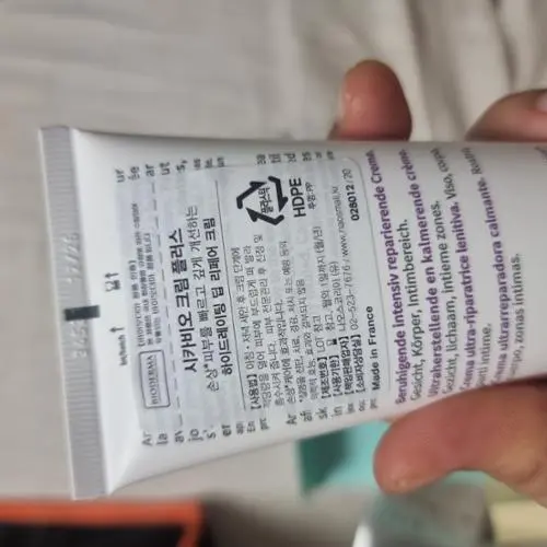 买家评价图片