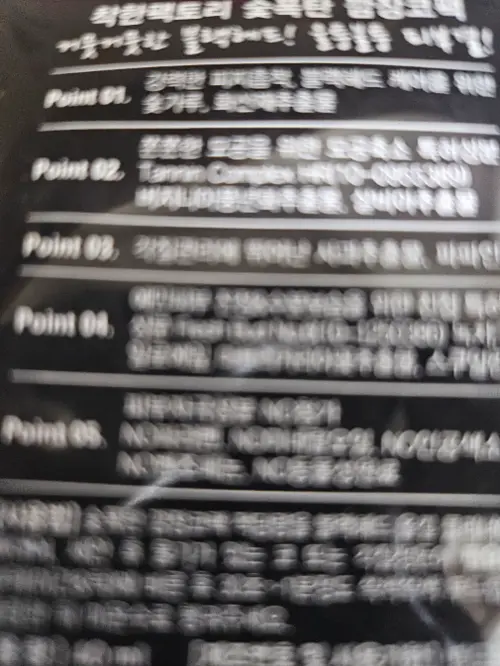 买家评价图片