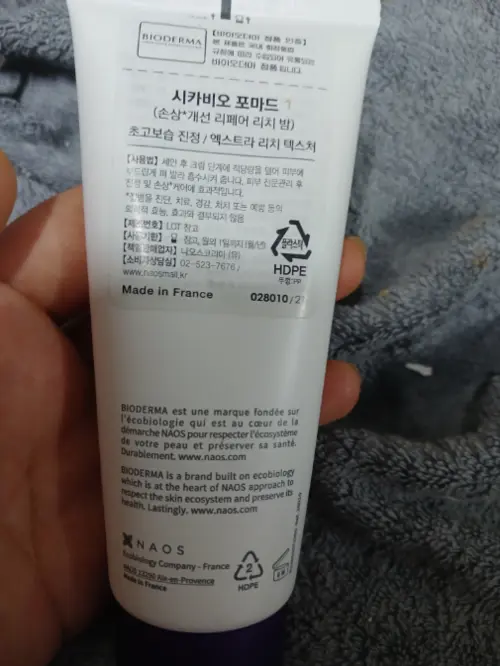 买家评价图片
