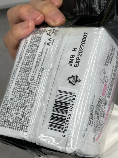 买家评价图片