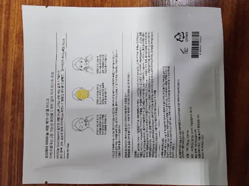 买家评价图片