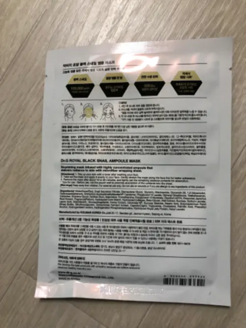 买家评价图片
