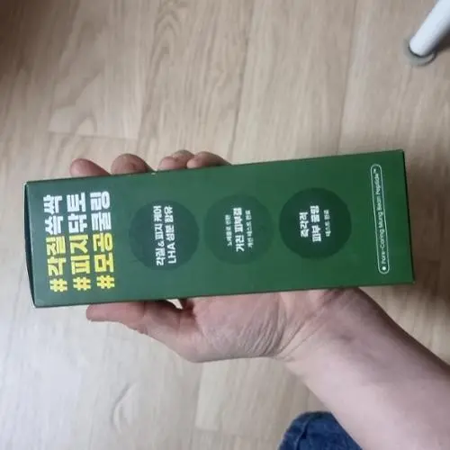 买家评价图片