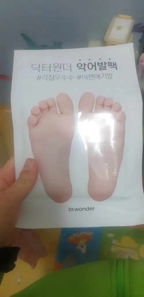 买家评价图片