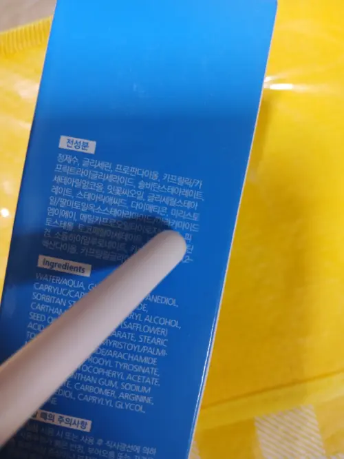 买家评价图片