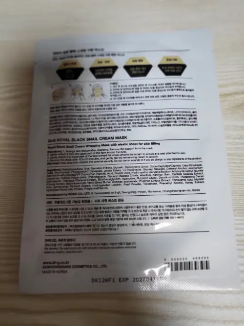 买家评价图片