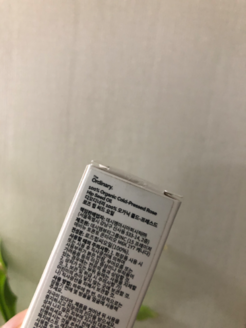 Moisturizers