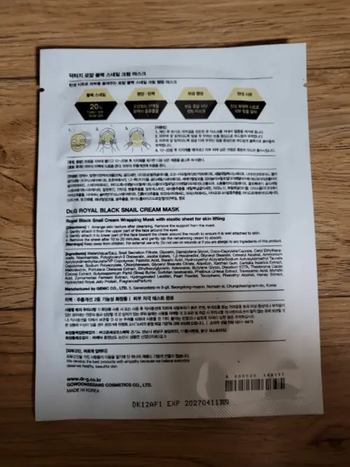 买家评价图片