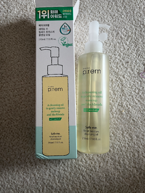 Cleansers