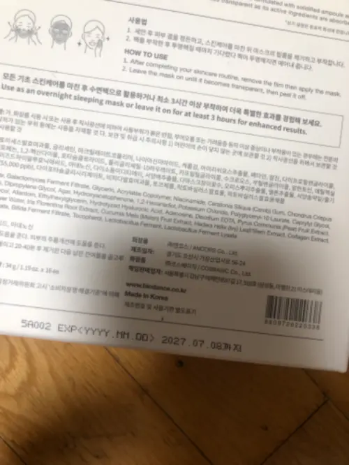 买家评价图片