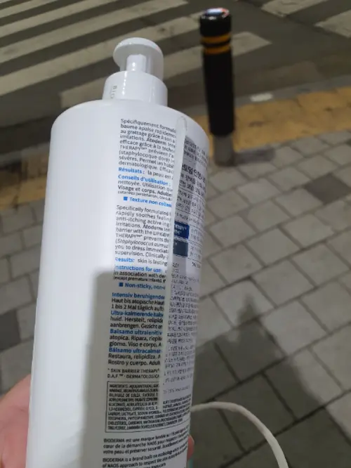买家评价图片