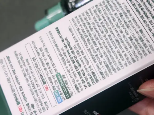 买家评价图片