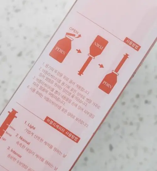 买家评价图片