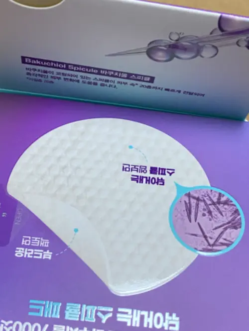 买家评价图片