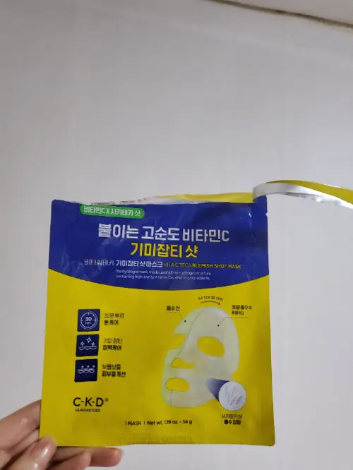 买家评价图片