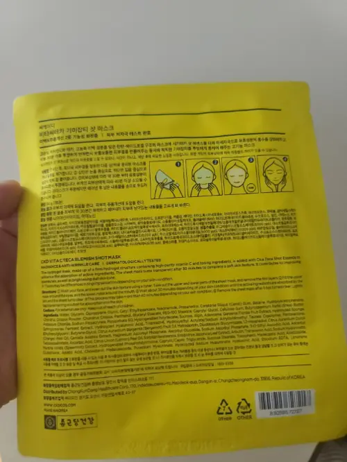 买家评价图片