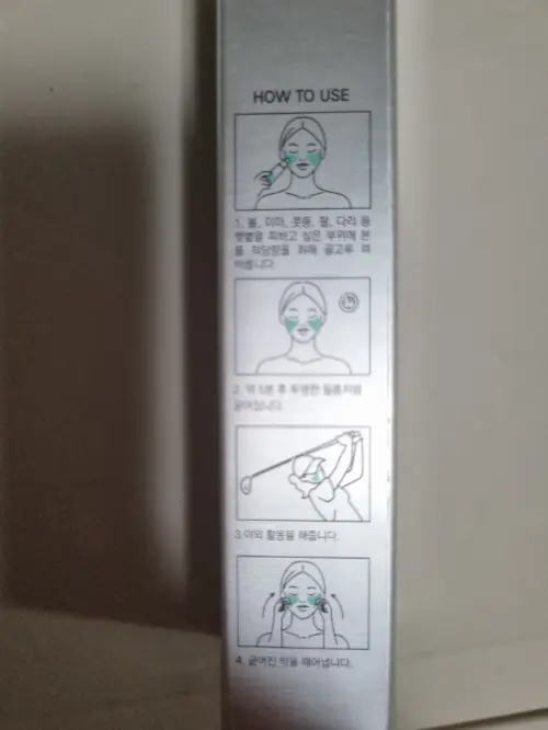 买家评价图片