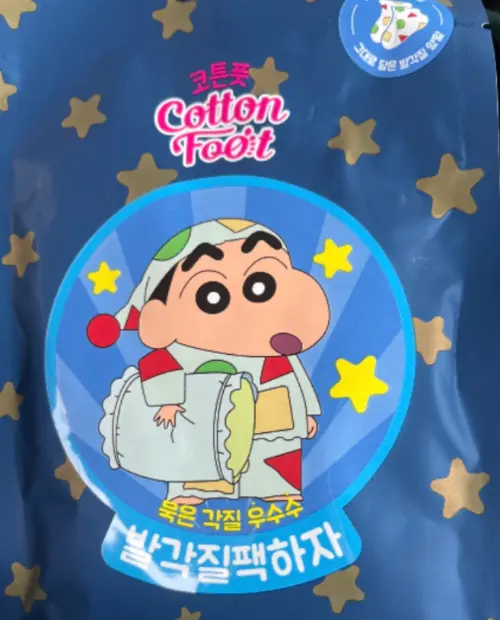 买家评价图片