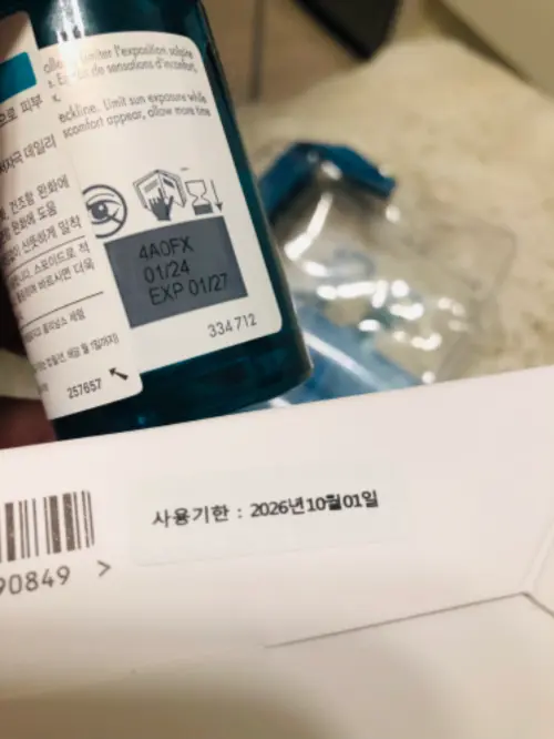 买家评价图片