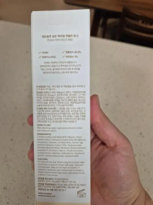 买家评价图片