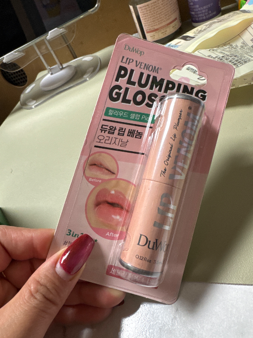 Duwop Lip Venom Review