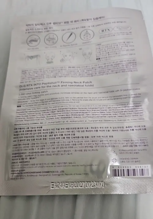买家评价图片