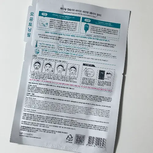 买家评价图片