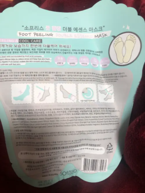 买家评价图片