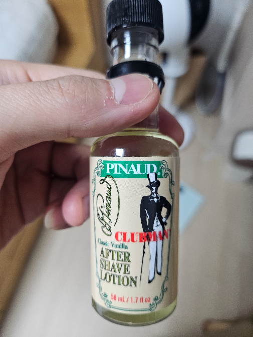 длинный 50ml