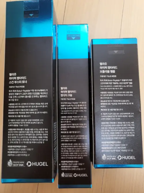 买家评价图片
