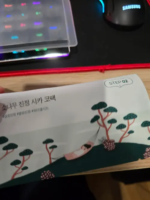 买家评价图片