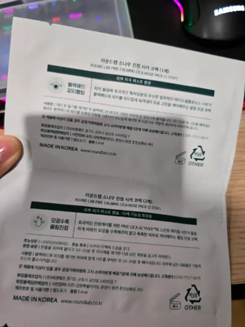 买家评价图片