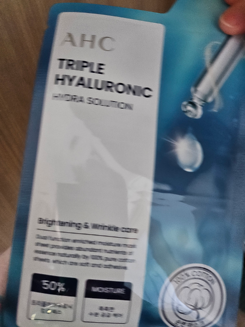 AHC чистый хлопок маска-лист Triple Hyaluronic 25ml, 10 шт.