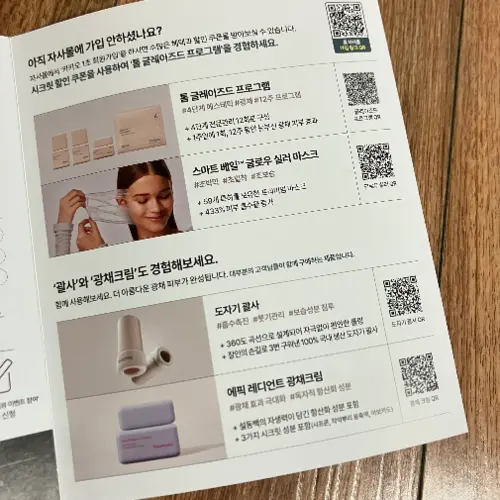 买家评价图片