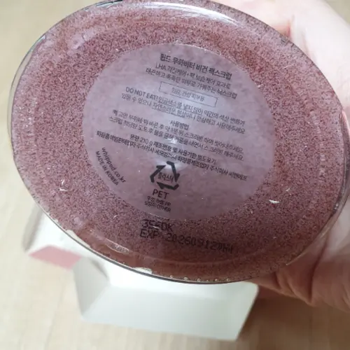 买家评价图片
