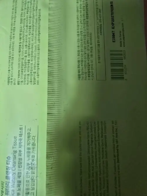 买家评价图片
