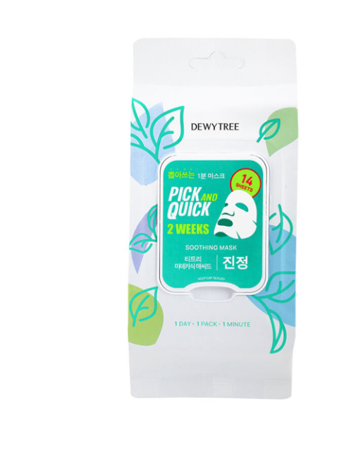 Face Masks