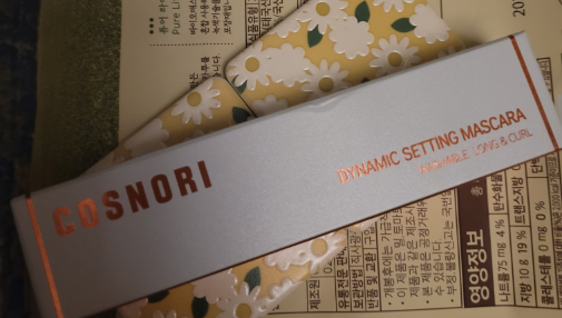 Reviews on COSNORI