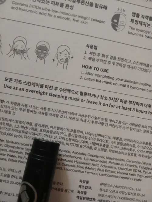 买家评价图片