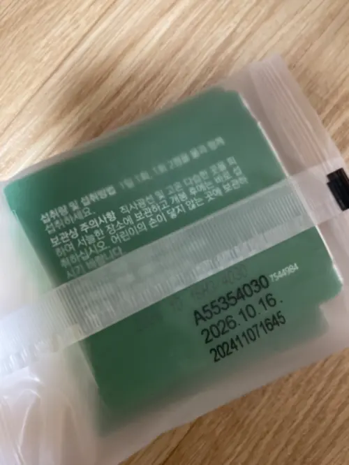 买家评价图片