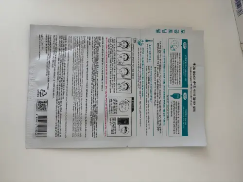 买家评价图片