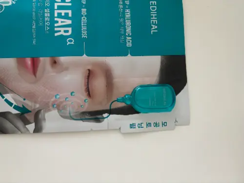 买家评价图片