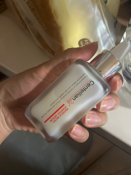 Skincare