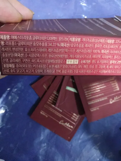 买家评价图片