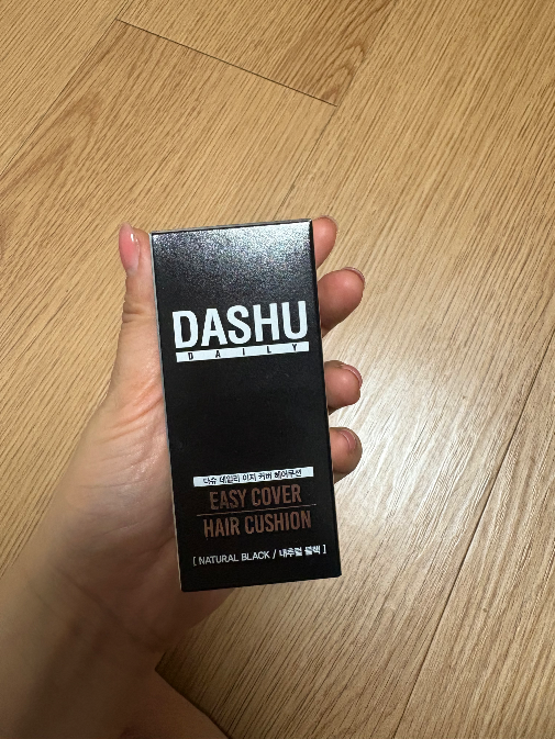 Customer Review Image