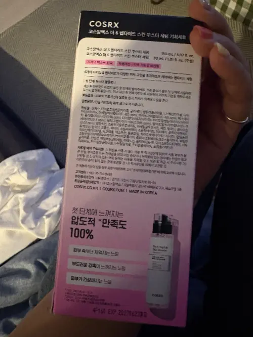 买家评价图片