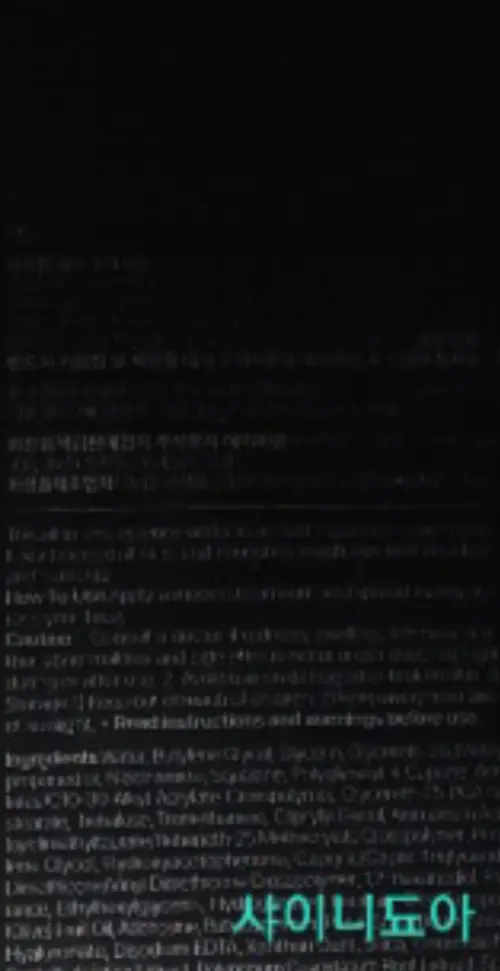 买家评价图片