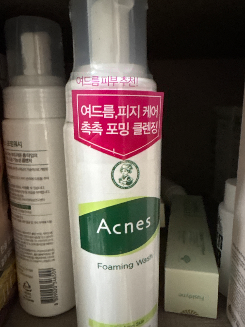 Cleansers