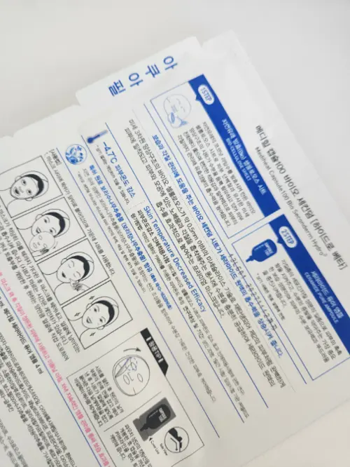 买家评价图片
